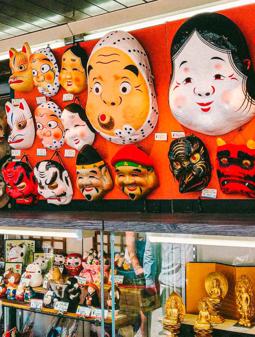 Viajes: Chile a Japón - 1