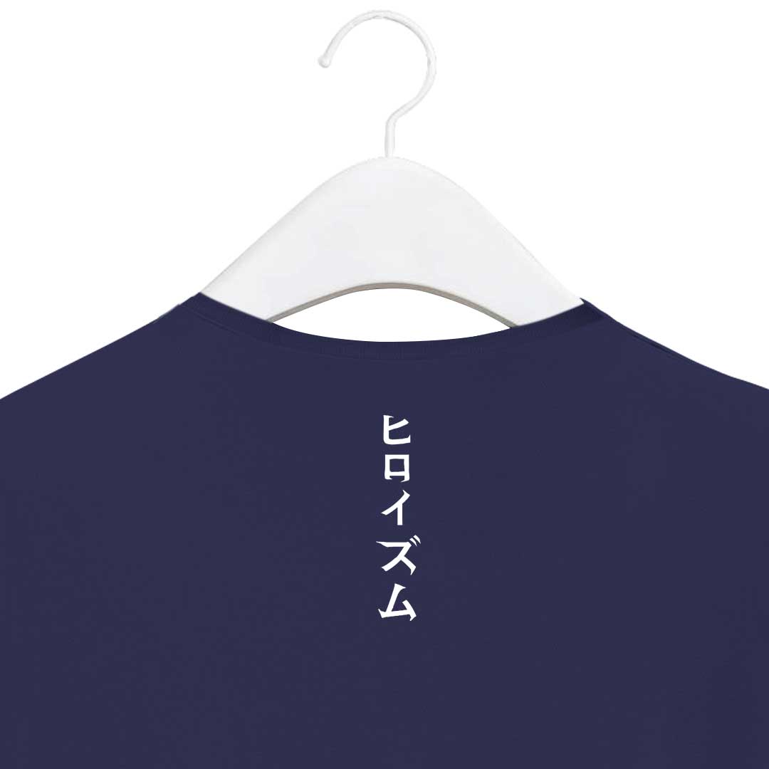 Polera-Heroes-espalda